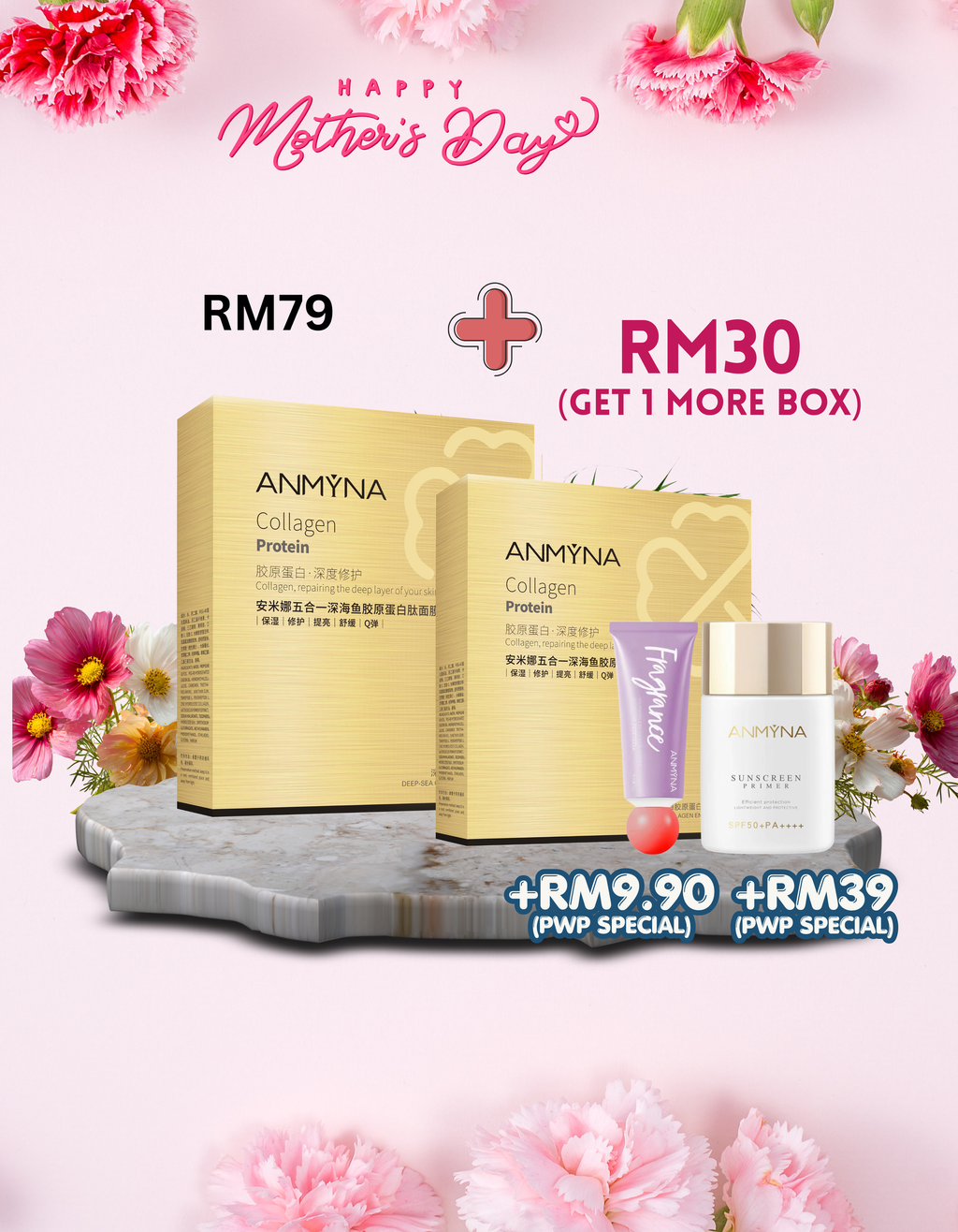 JMeiLifemall Product Picture (14)