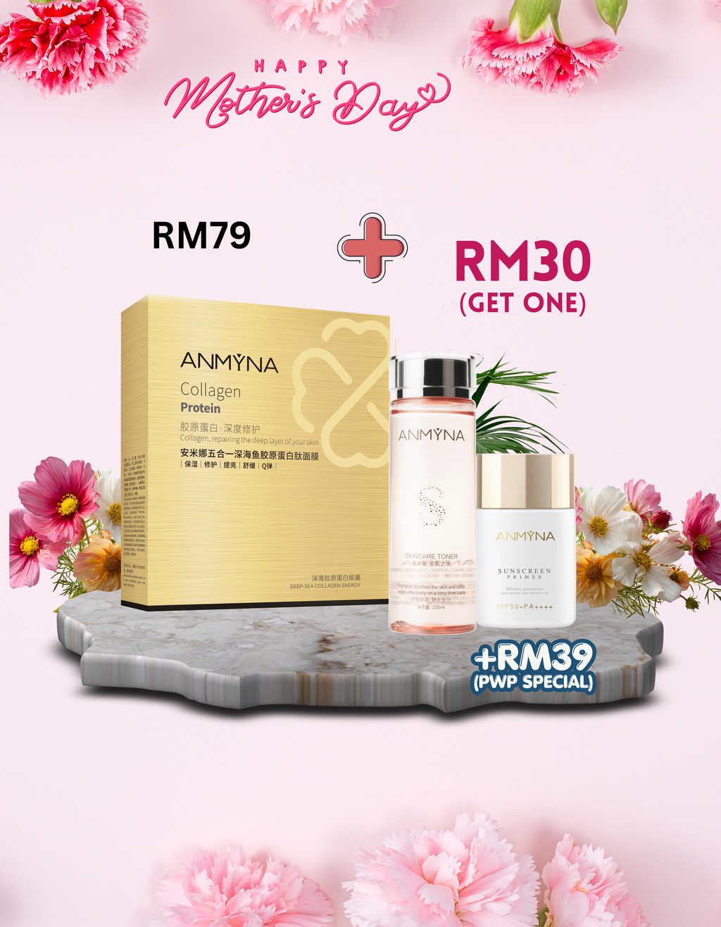 JMeiLifemall Product Picture (21)