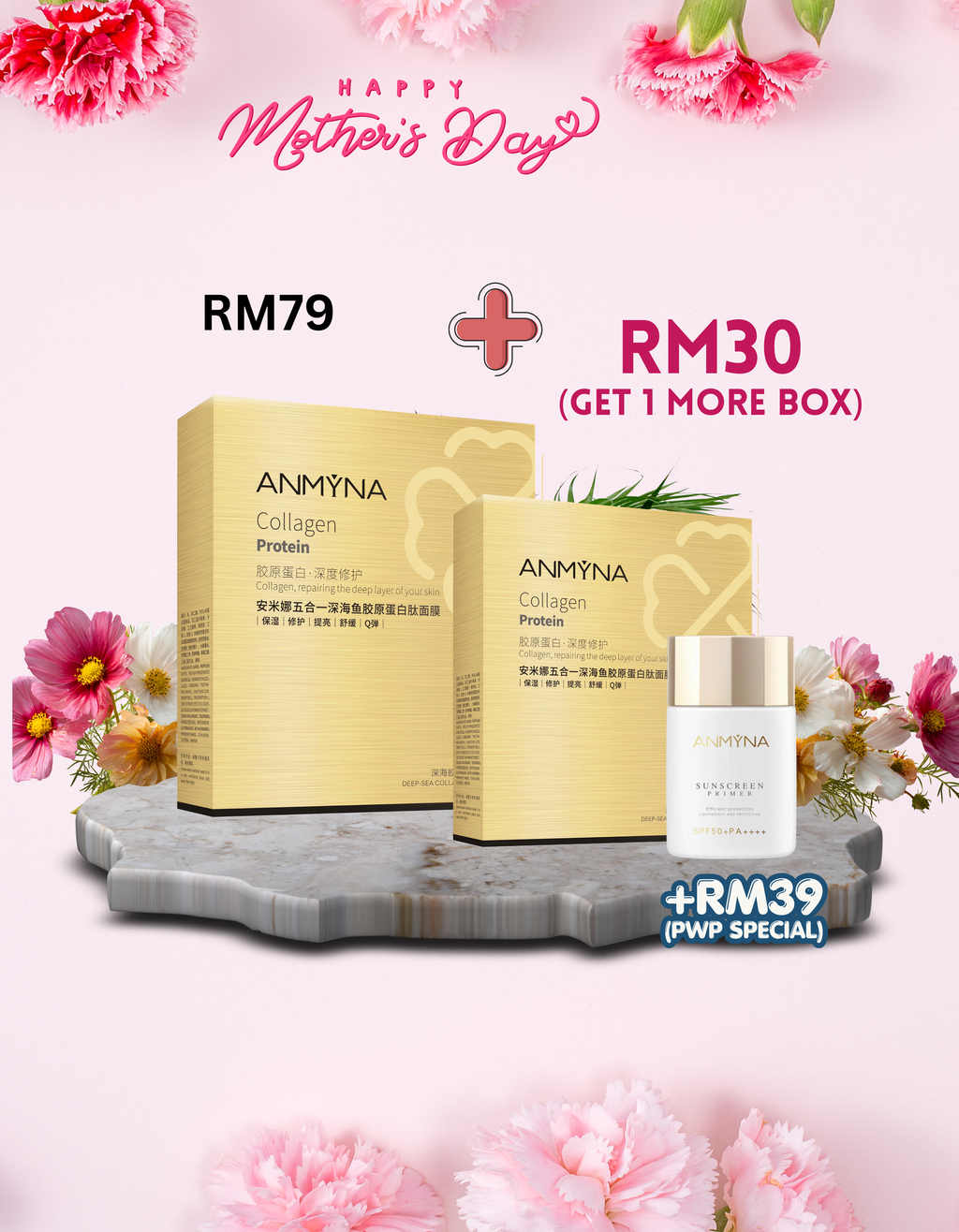 JMeiLifemall Product Picture (13)