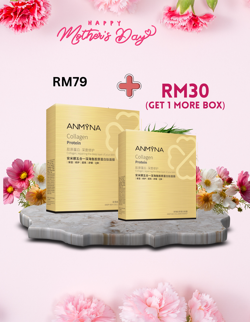 JMeiLifemall Product Picture (12)