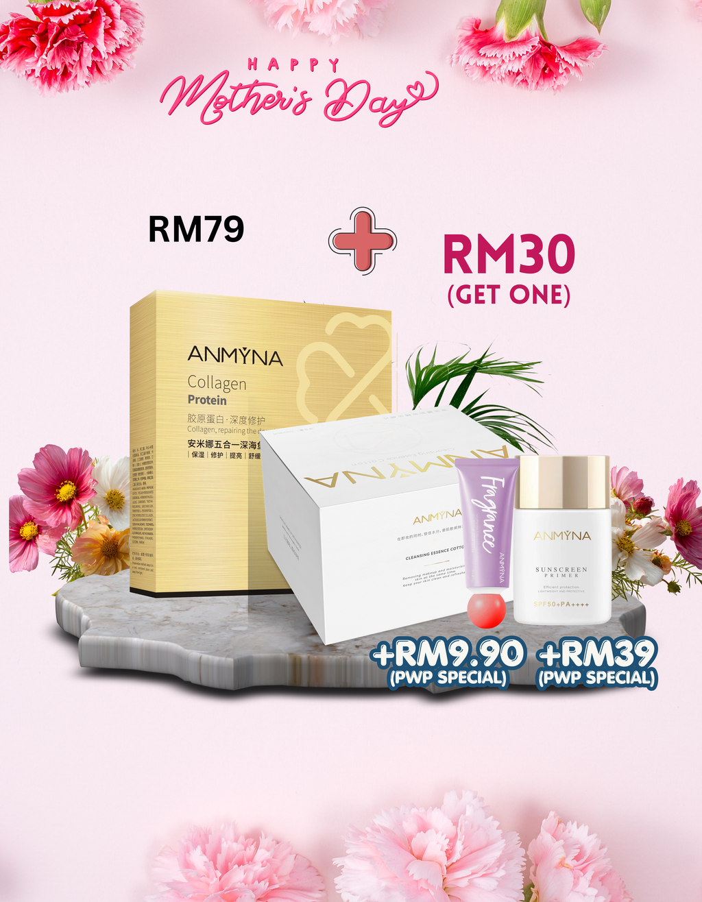 JMeiLifemall Product Picture (29)