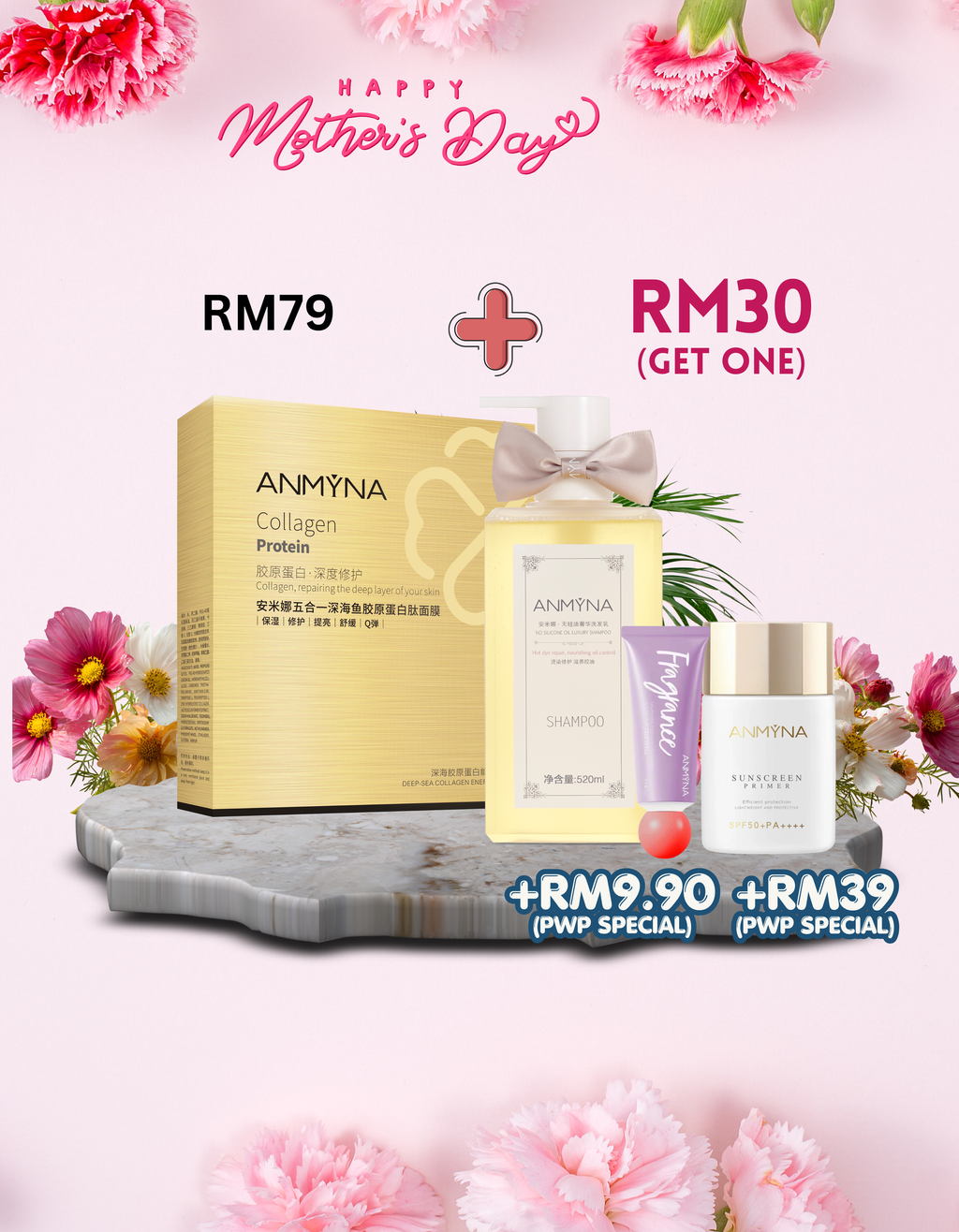 JMeiLifemall Product Picture (39)