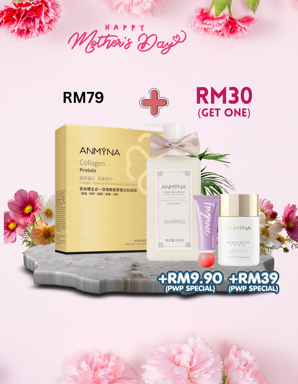 JMeiLifemall Product Picture (36)