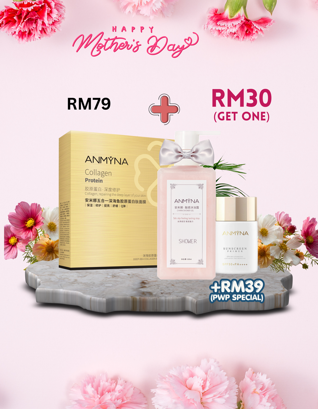 JMeiLifemall Product Picture (32)