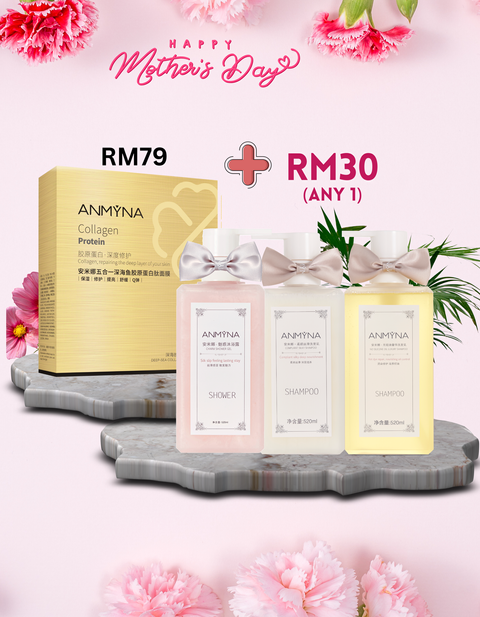JMeiLifemall Product Picture (40)