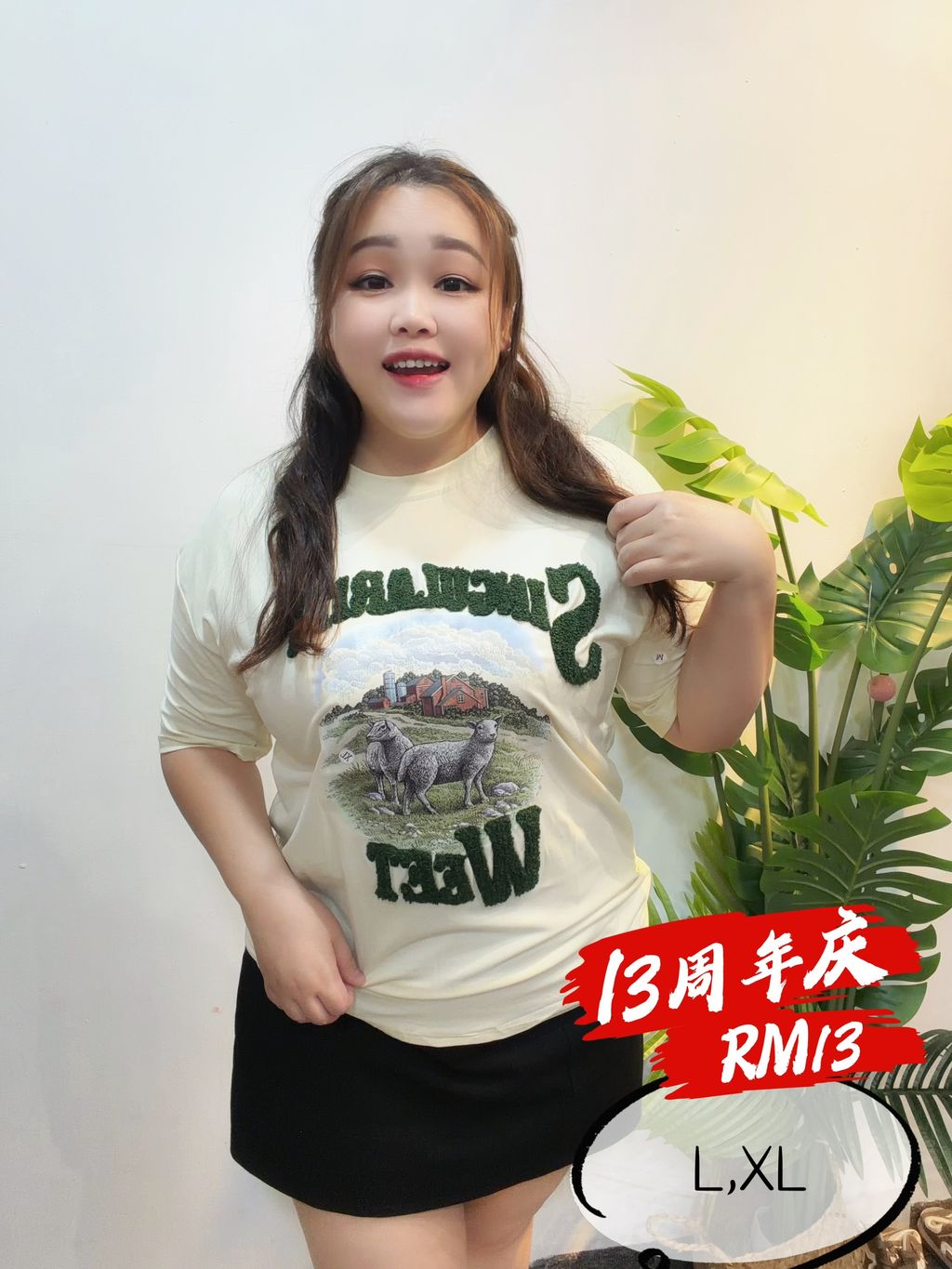 image_C9CFA8C1-2C5E-4CF7-98FC-C54E4450151D_1781058671