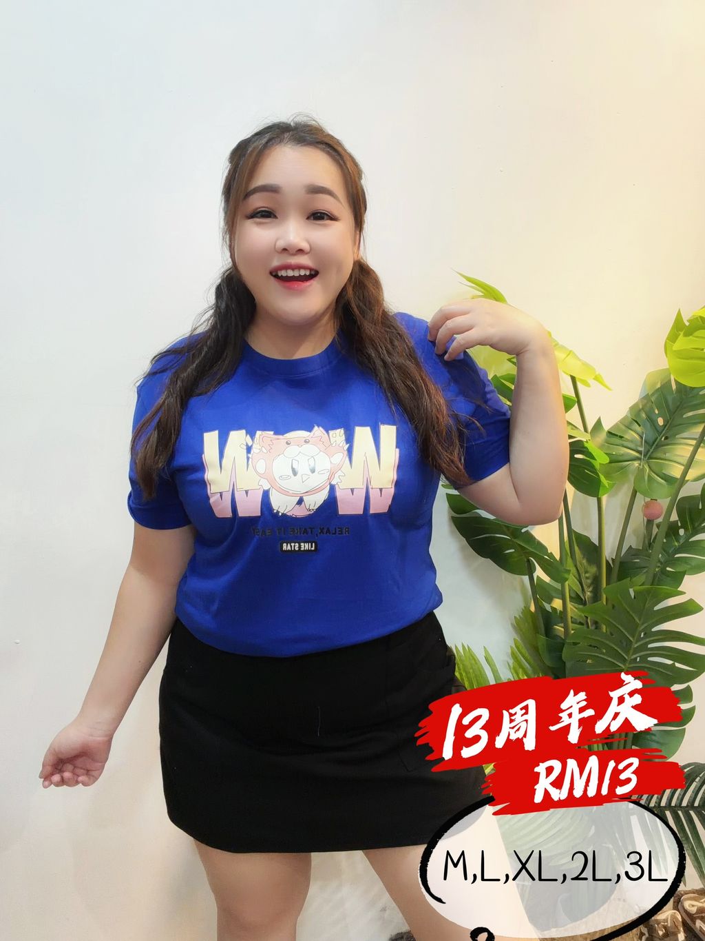 image_B680B884-D51F-4EC3-8037-B38409CB695A_1781058746