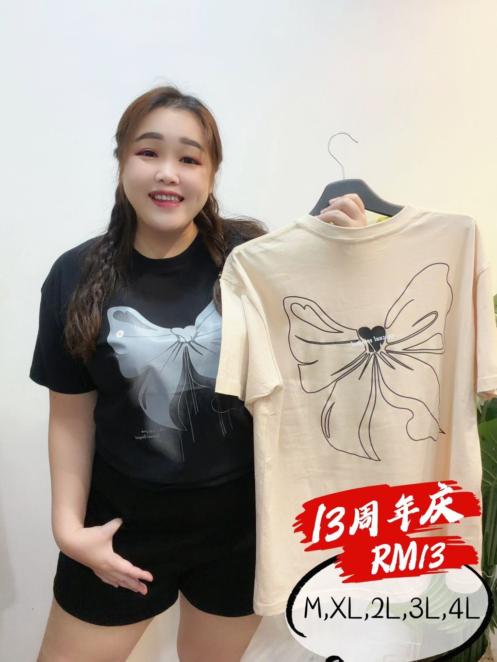 image_4482AC90-52D0-4972-B927-5E76C224C4B0_1781058895