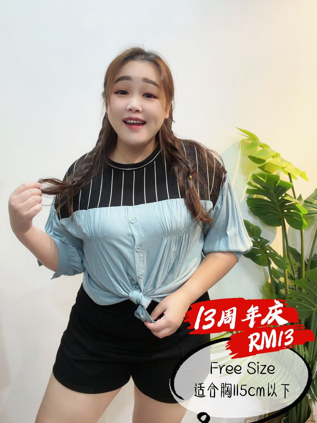 image_9B8A2EB0-0212-4E46-B9EE-4785D27291C6_1781059364