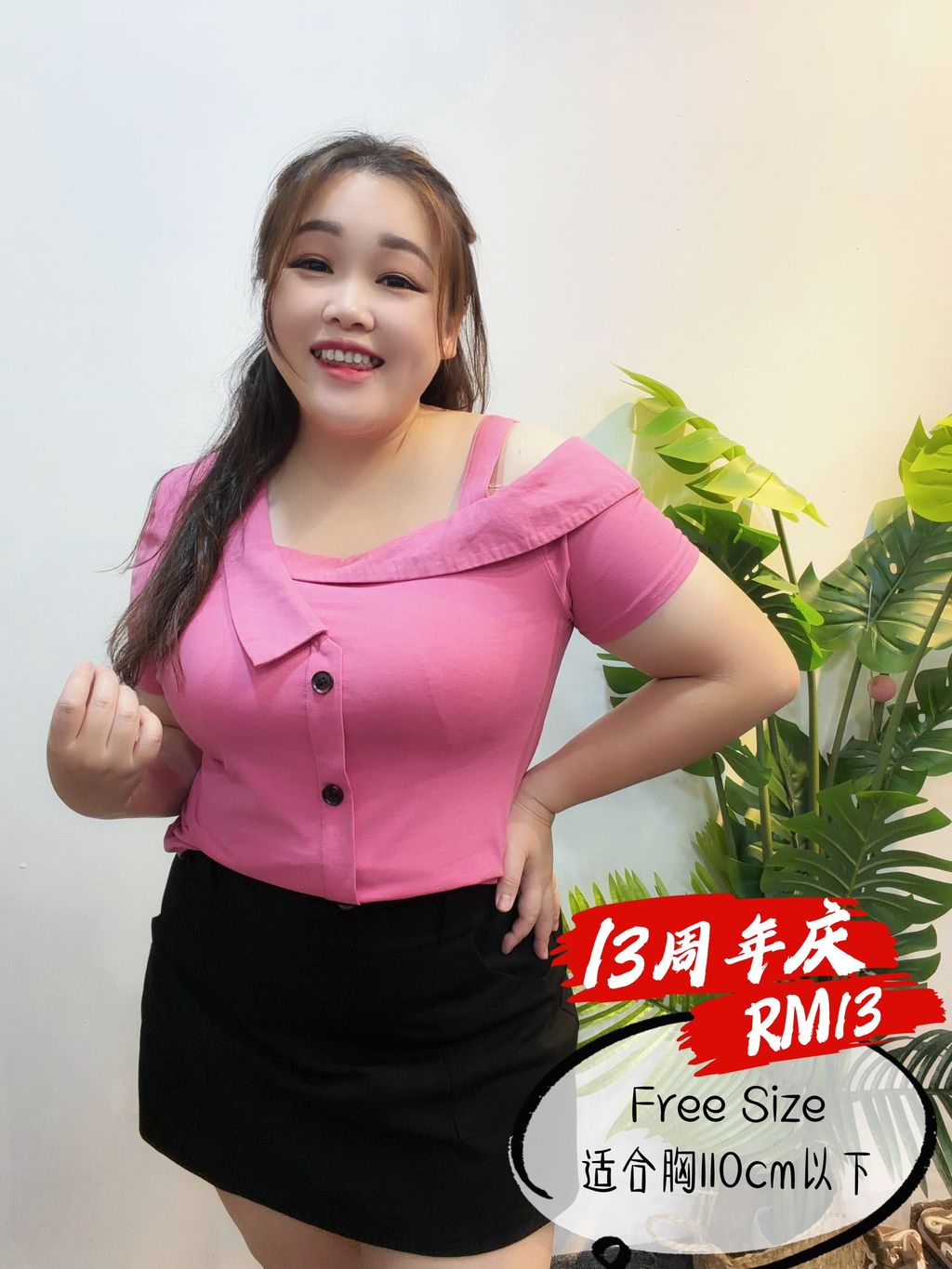 image_B4BCD7DF-ED22-4A83-B4B5-60E25AB686F8_1781073591