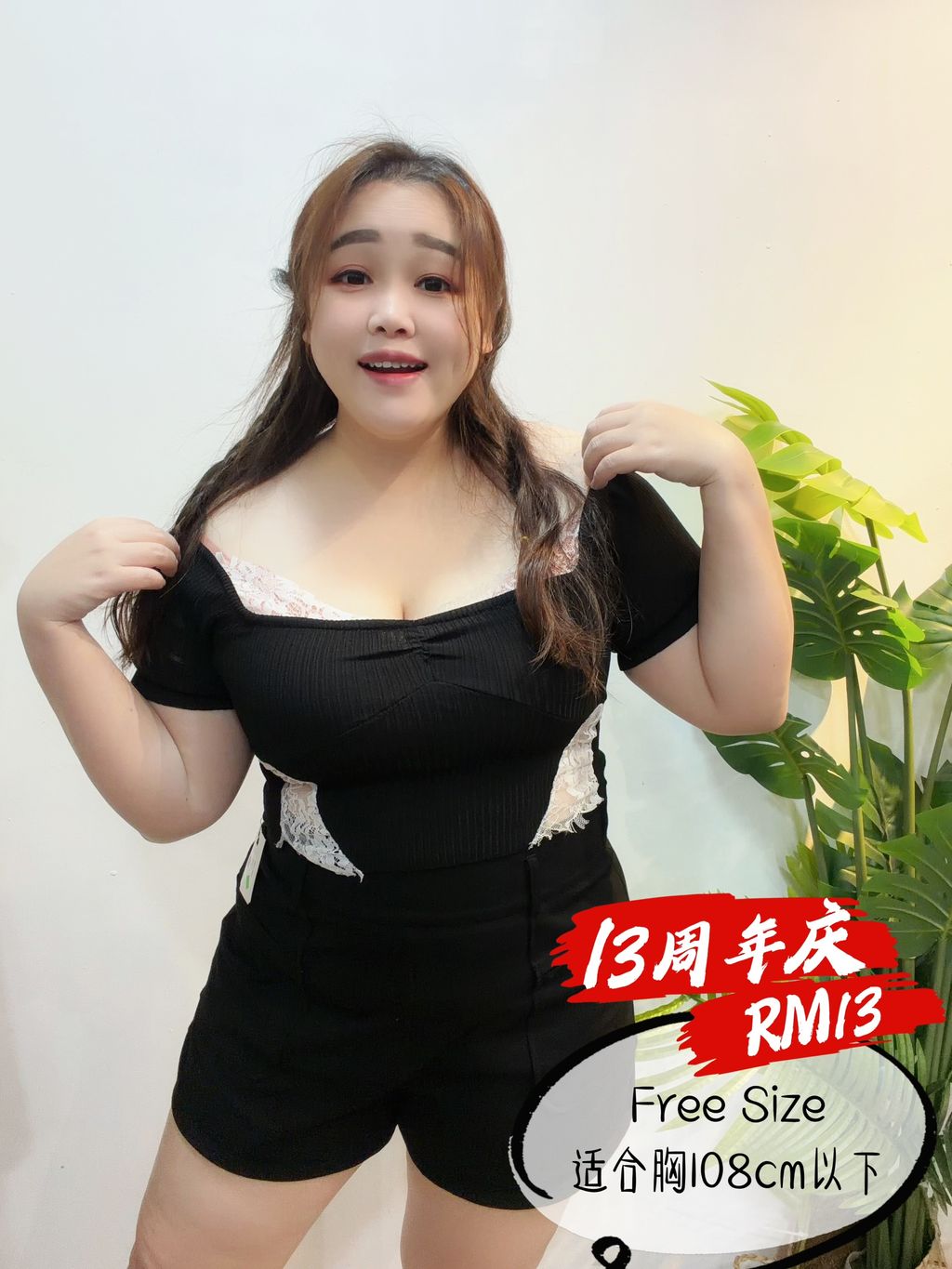 image_6DBDF62F-A3C0-4FA9-B78F-6B784ACD6C90_1781073612