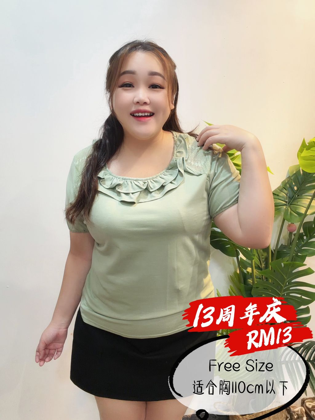 image_9FF69C9B-345E-4EC7-9F4C-0174DD2FB65B_1781073654