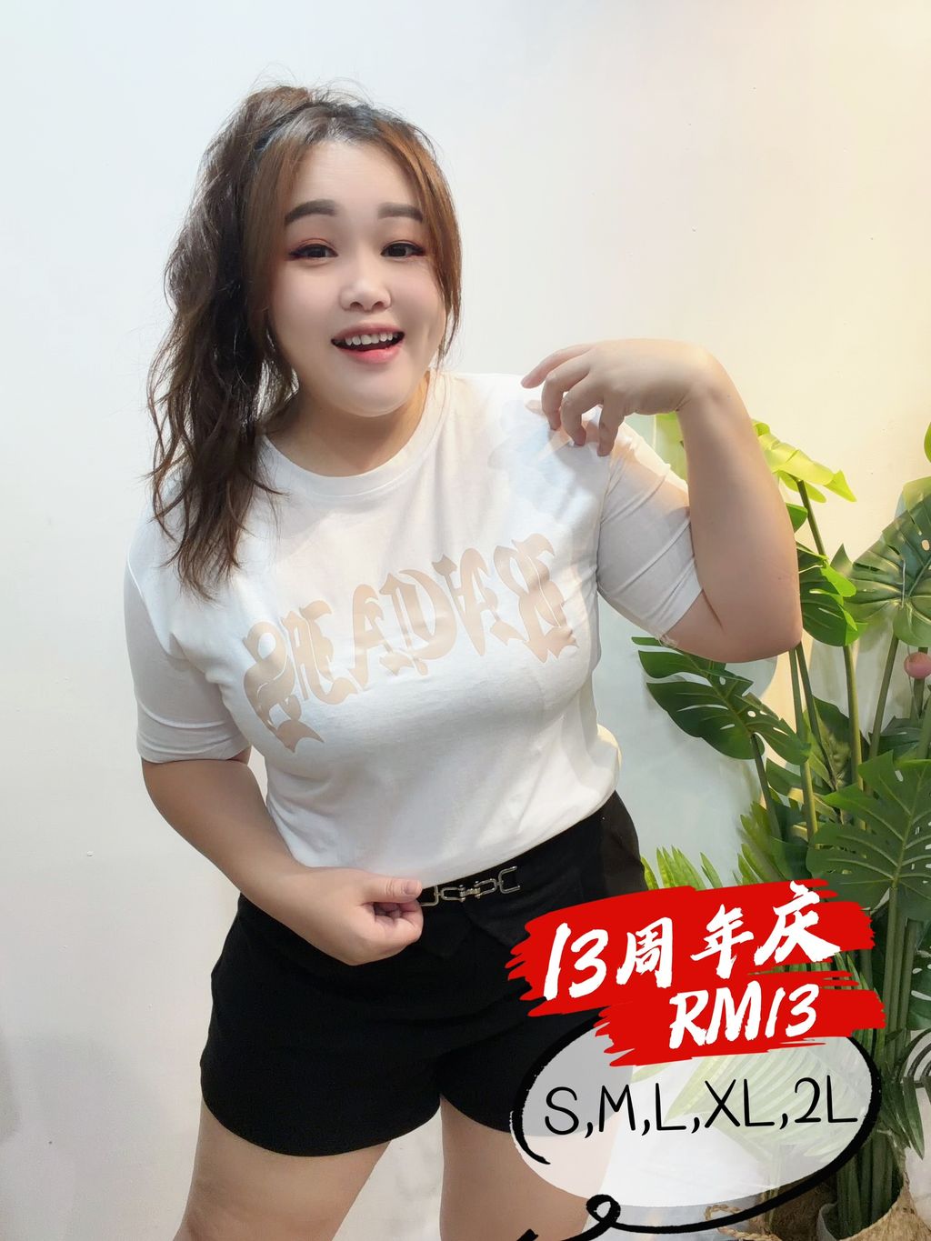 image_4CC174B5-522B-4CA3-B0CF-62F99F0CC9C6_1781143223