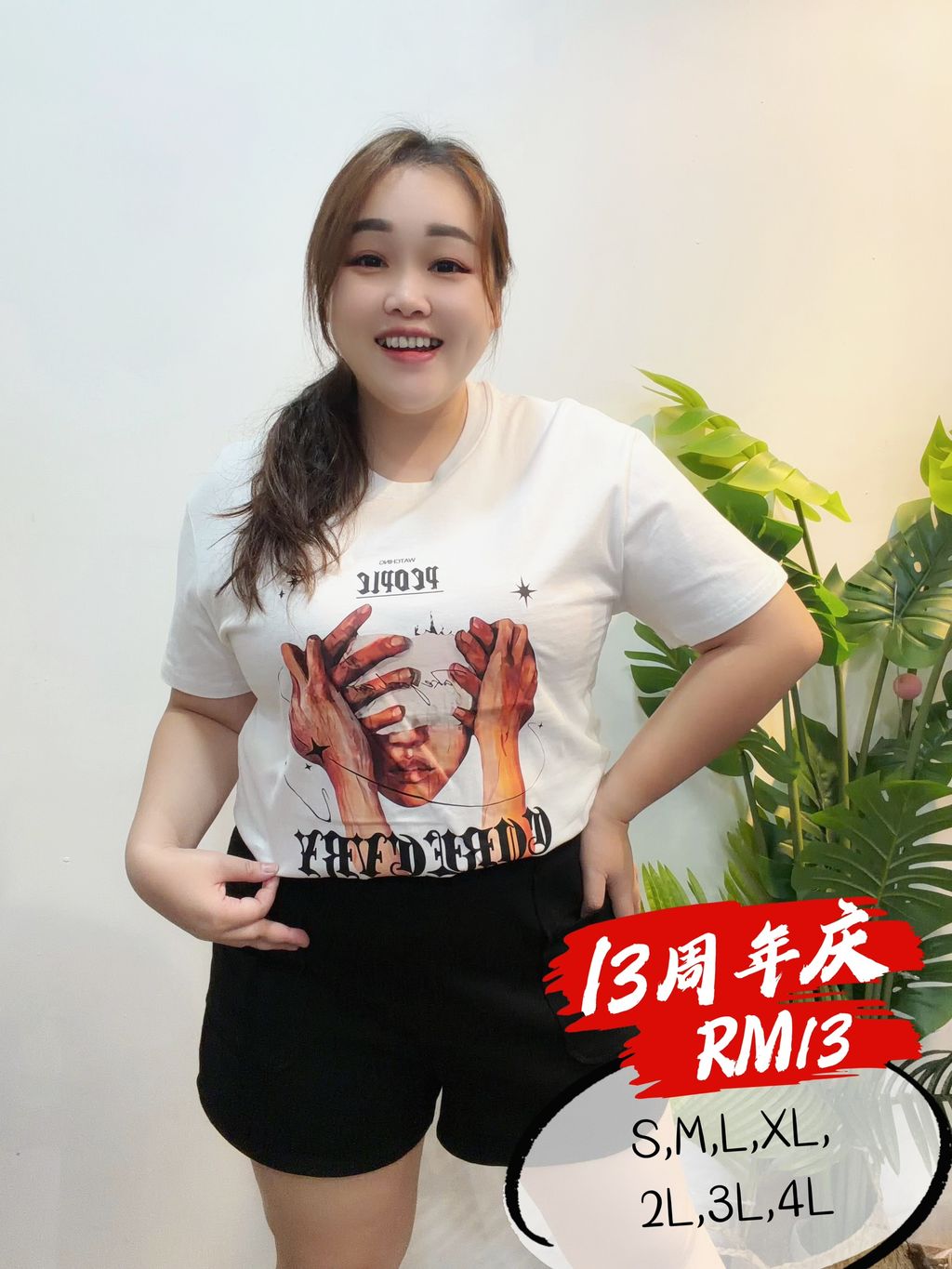 image_9934B554-7FBD-420E-A322-8B810CB627F4_1781143345