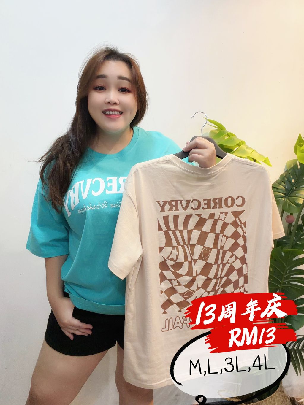 image_FBD9B8DB-474B-4AFA-BF96-6F5BDBE122F6_1781143389