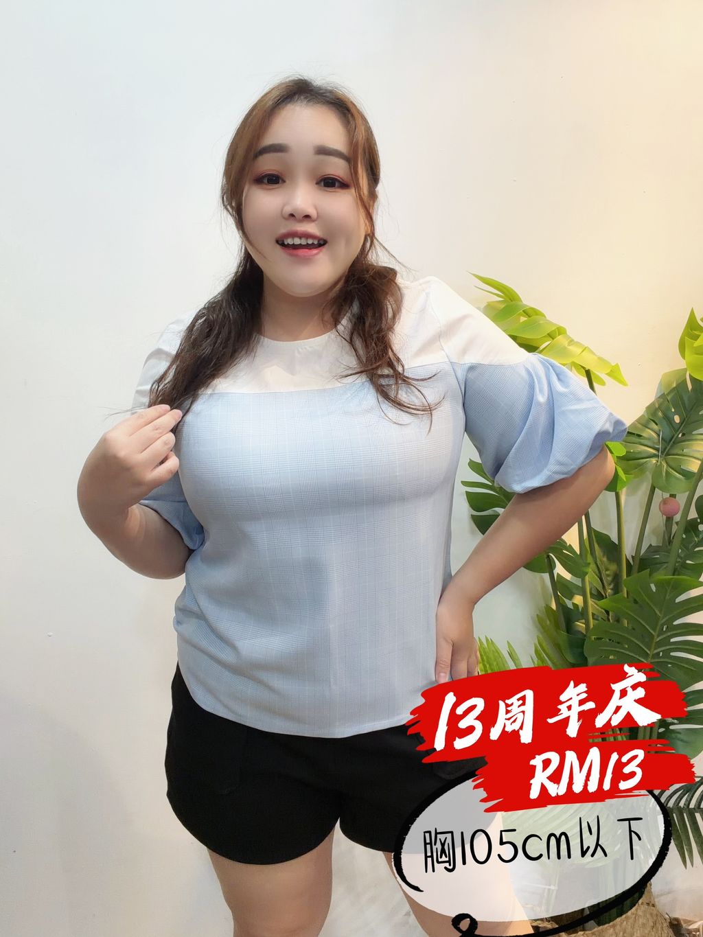 image_DD395FD2-1359-4C9F-BD70-409A9ADFA134_1781153667