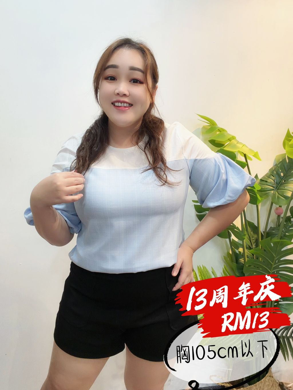 image_7177C855-6F88-4958-AD14-471ED8DFD159_1781153667