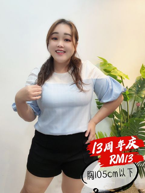 image_7177C855-6F88-4958-AD14-471ED8DFD159_1781153667