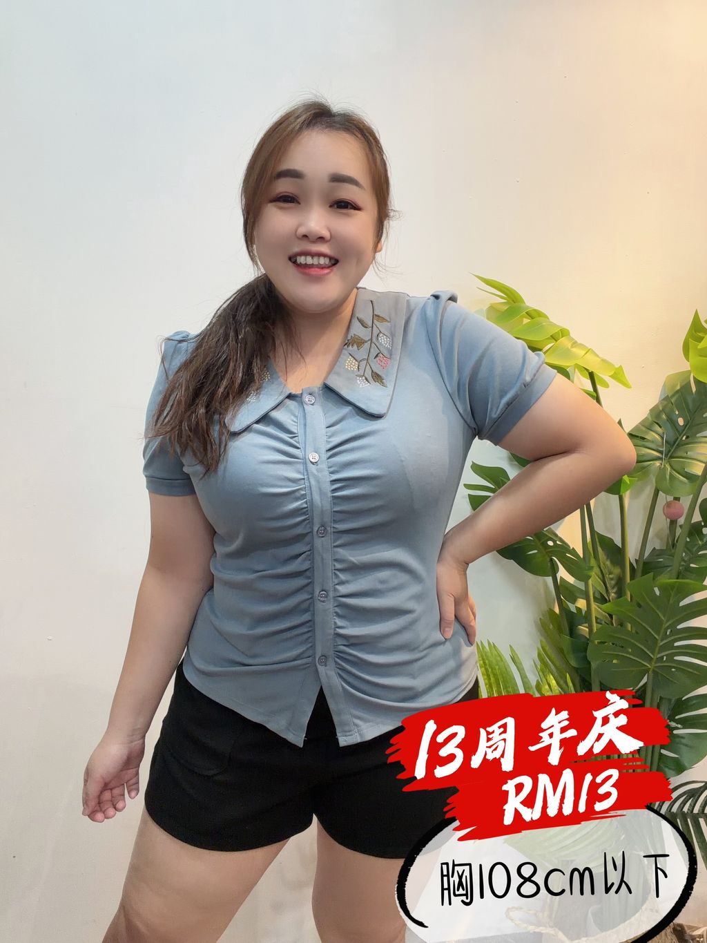 image_DD287B36-324B-44CC-8879-4E1B749A4C14_1781235860
