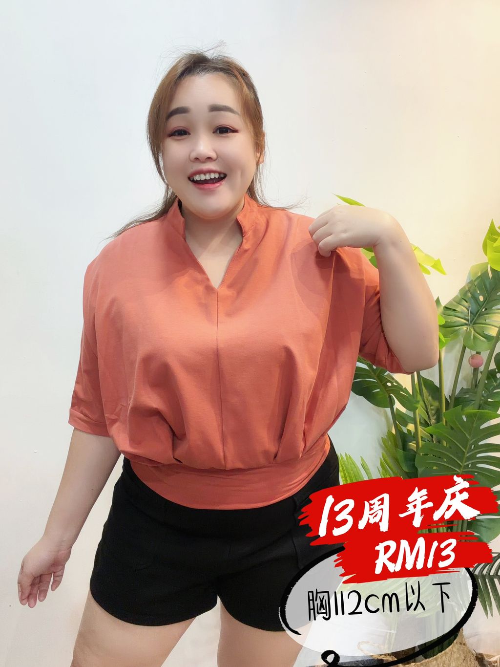 image_555911F6-7A30-48E4-AC30-6370BF64FB2E_1781258139
