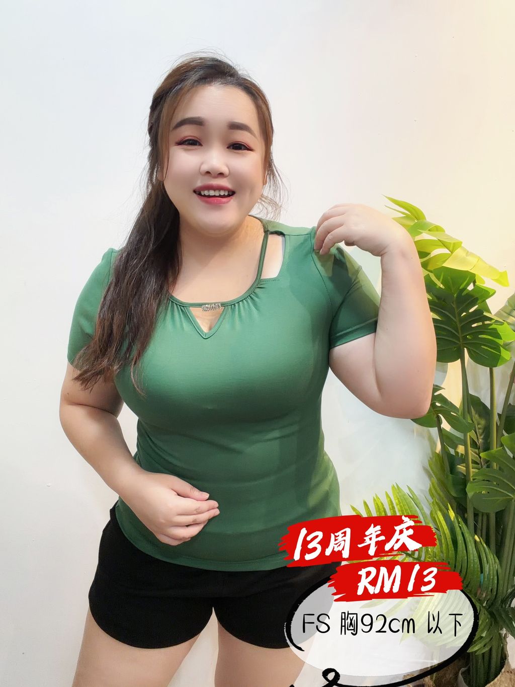 image_D6E44D51-B15E-4B0D-A4D8-BE19838757CD_1781941373