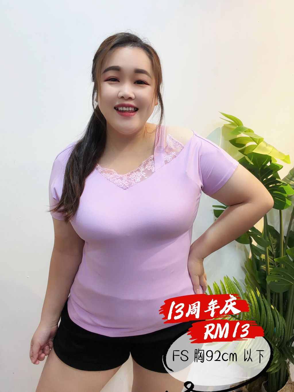 image_FD0030F5-6BDA-40C4-B1D6-7C849C9E84A1_1781941416