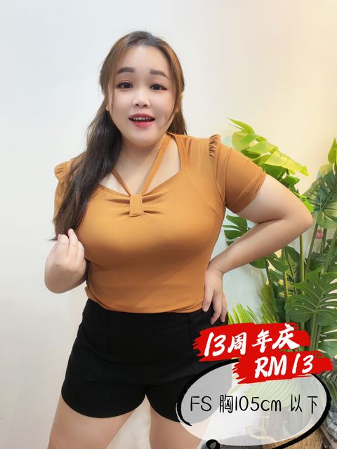 image_5DB232FA-4099-47BD-B7AA-A95A38A90CB5_1781941514