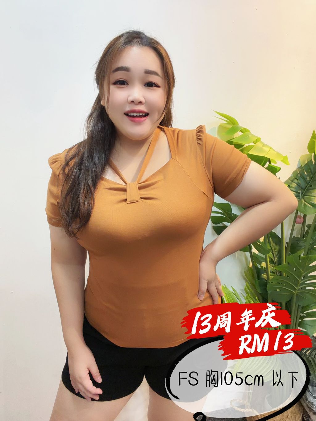 image_3E61C19A-FD47-4B92-BD19-C0C583FD18BF_1781941514