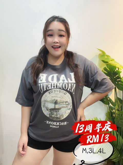 image_A172F6BE-D650-44F5-B740-5A9F98BCDDB8_1781942182
