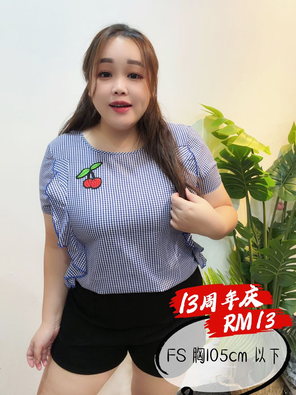 image_2C6107D4-9FD2-4486-911D-6EFE4178A8A2_1782108582
