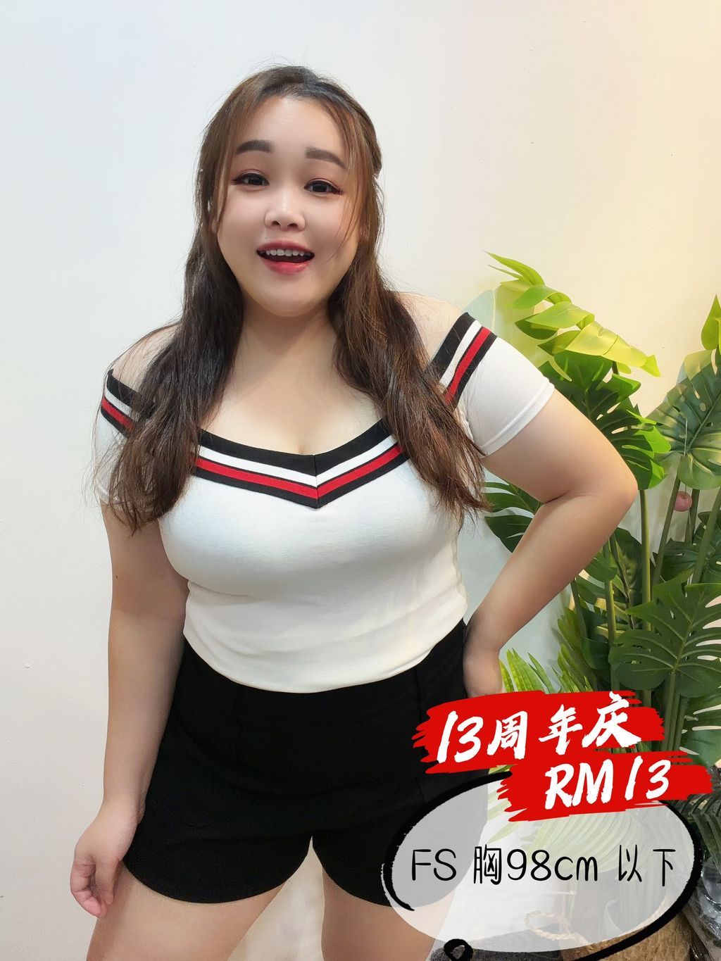 image_42B32EC1-549A-4AA8-8B6C-93C3E42BB024_1782109794