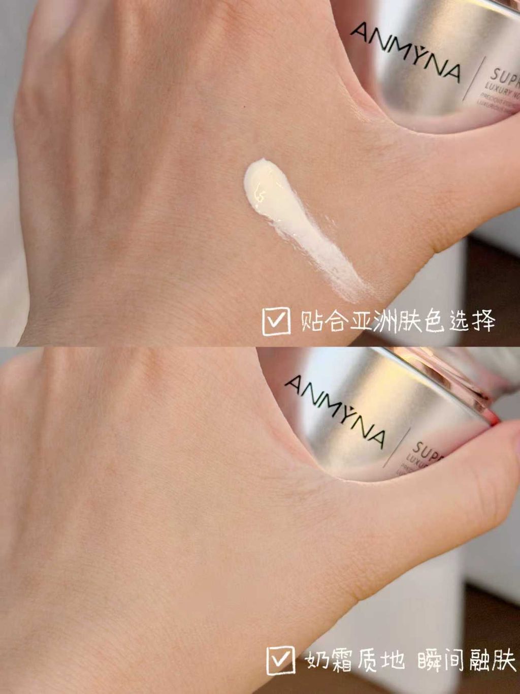 WeChat Image_20260721211246