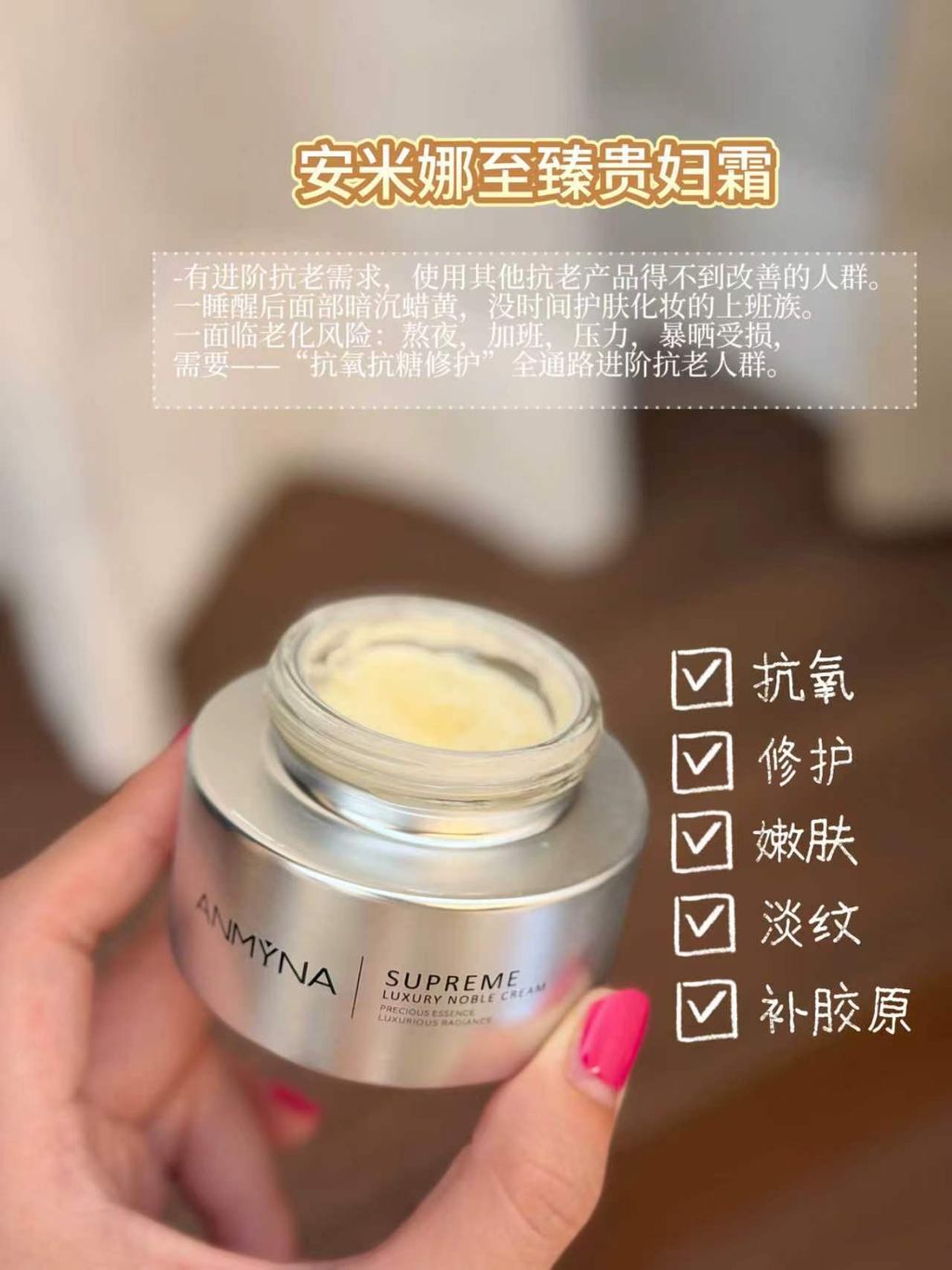 WeChat Image_20260721211238