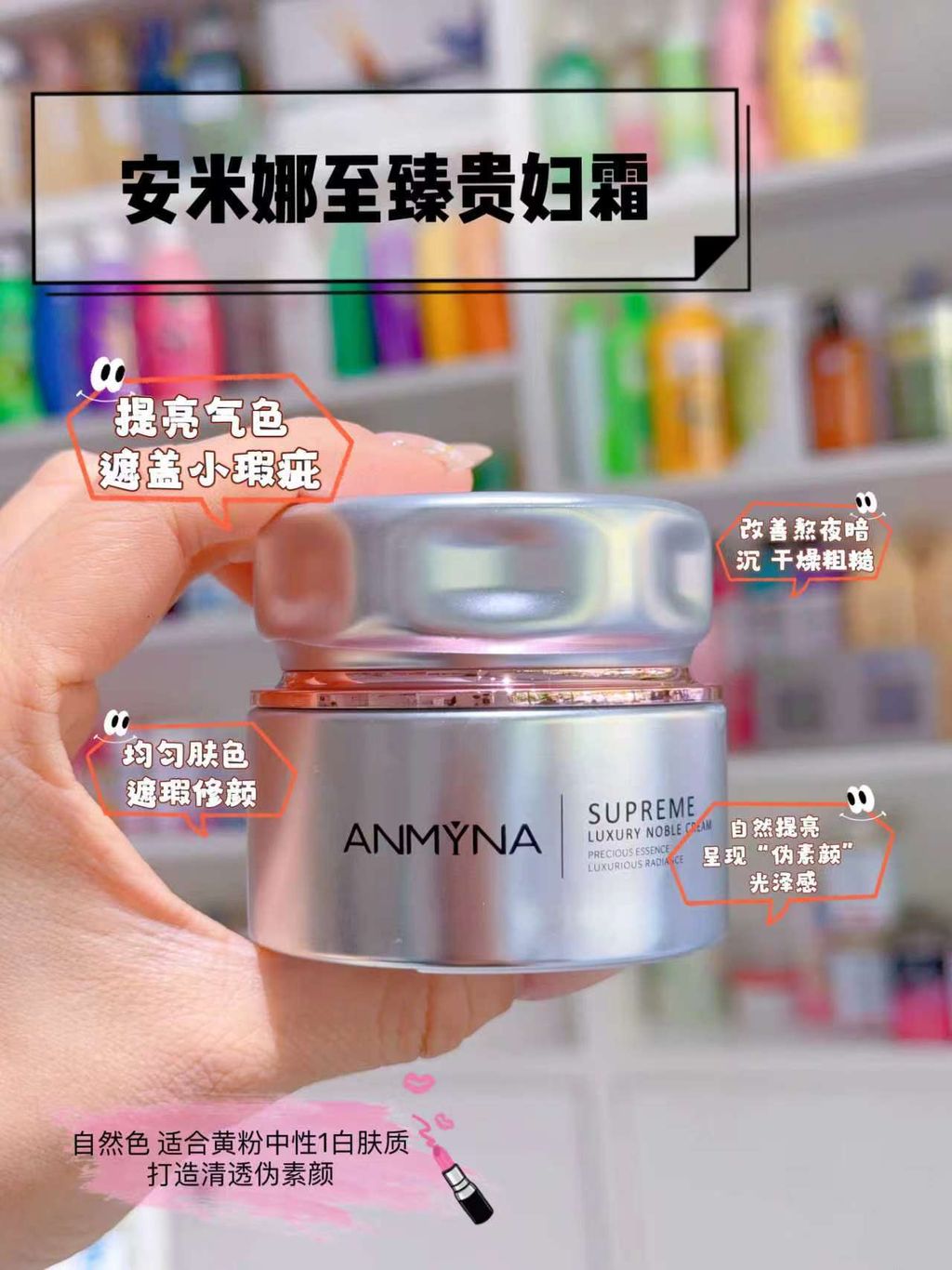 WeChat Image_20260721211209
