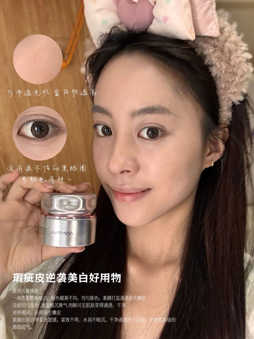 WeChat Image_20260721210744
