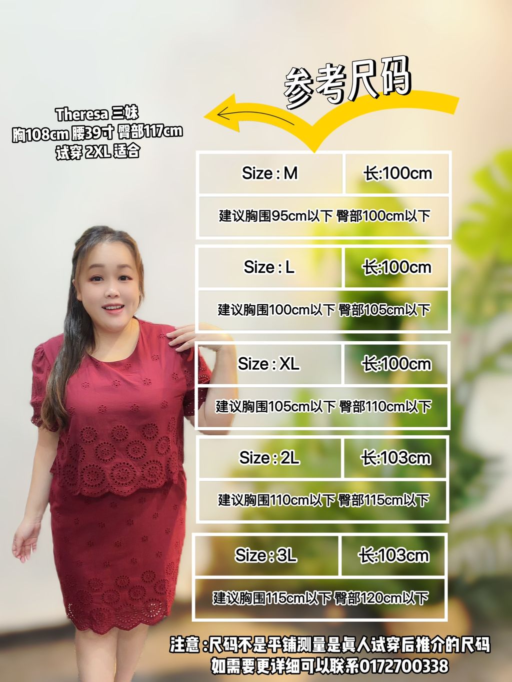 image_C23D577C-F724-4AE7-B57F-77F457413303_1785826516