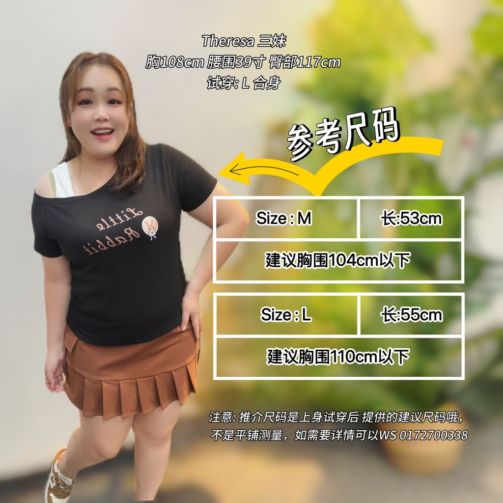 image_557315B3-0D00-41D0-BE79-32D5BE9994BE_1786008997