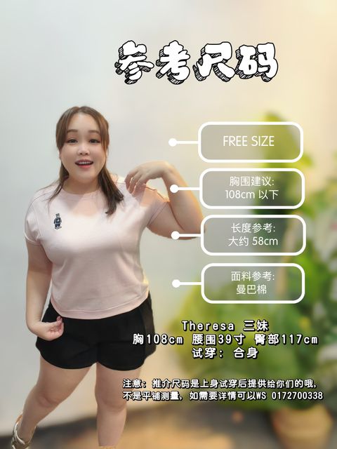 image_14297E9D-D0A5-49E4-AAF8-EE5A3553A74C_1786510138