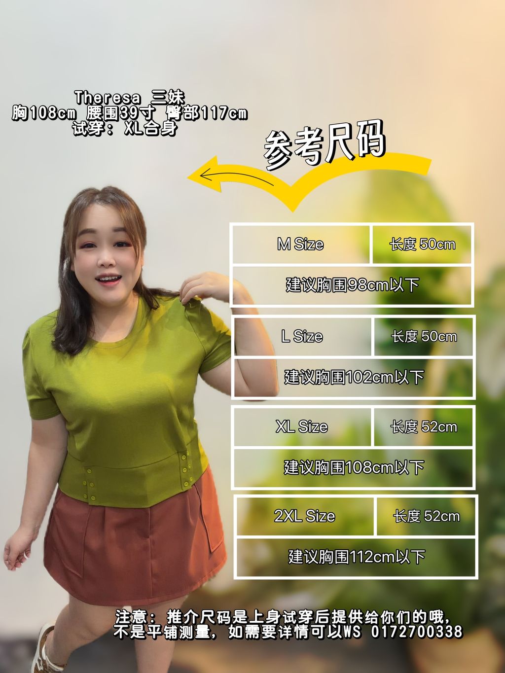 image_E95C9CE2-5F8D-4199-8CDF-51C7C44D84B1_1787110677