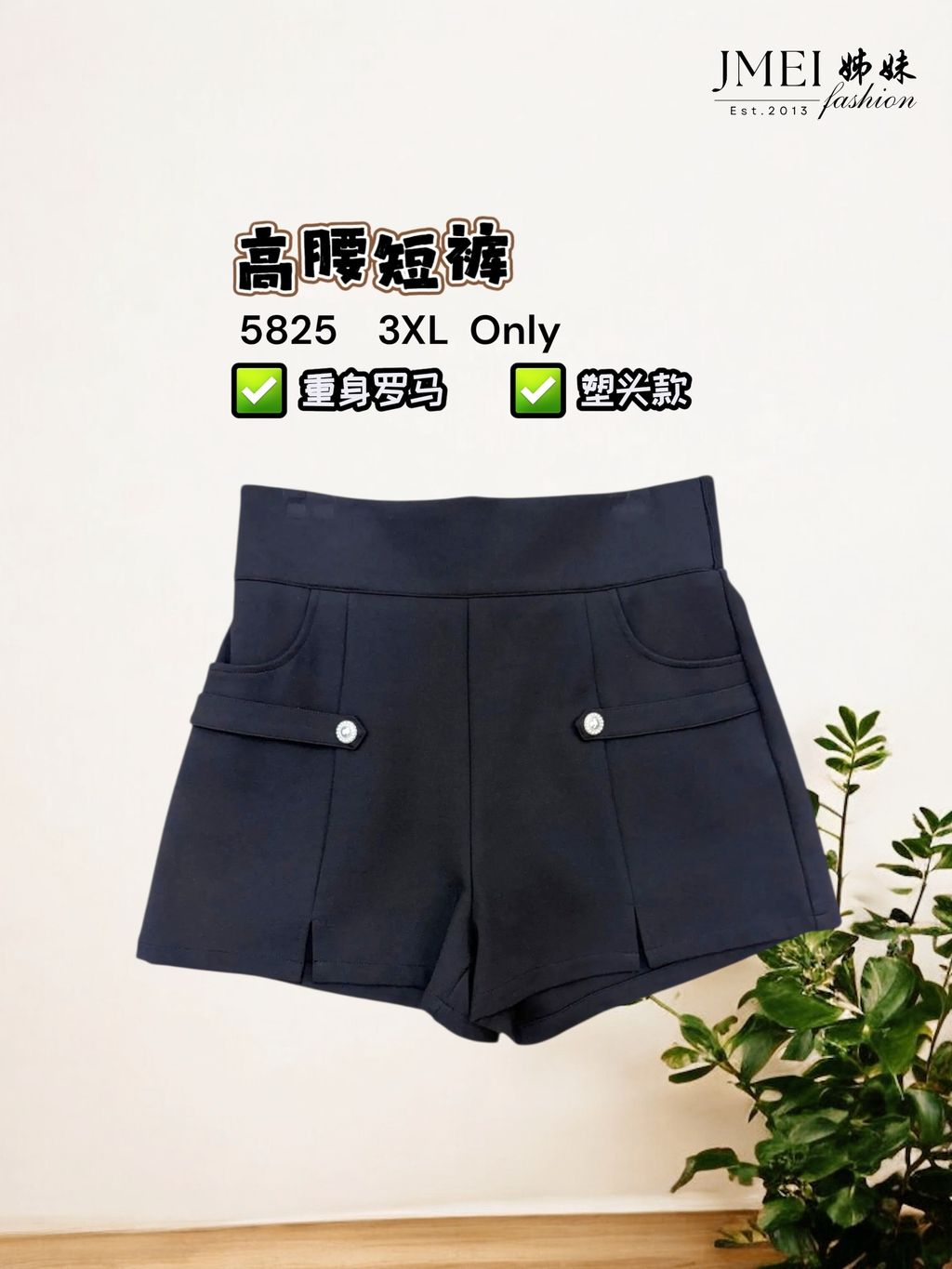 IMG_1220.JPG (2)