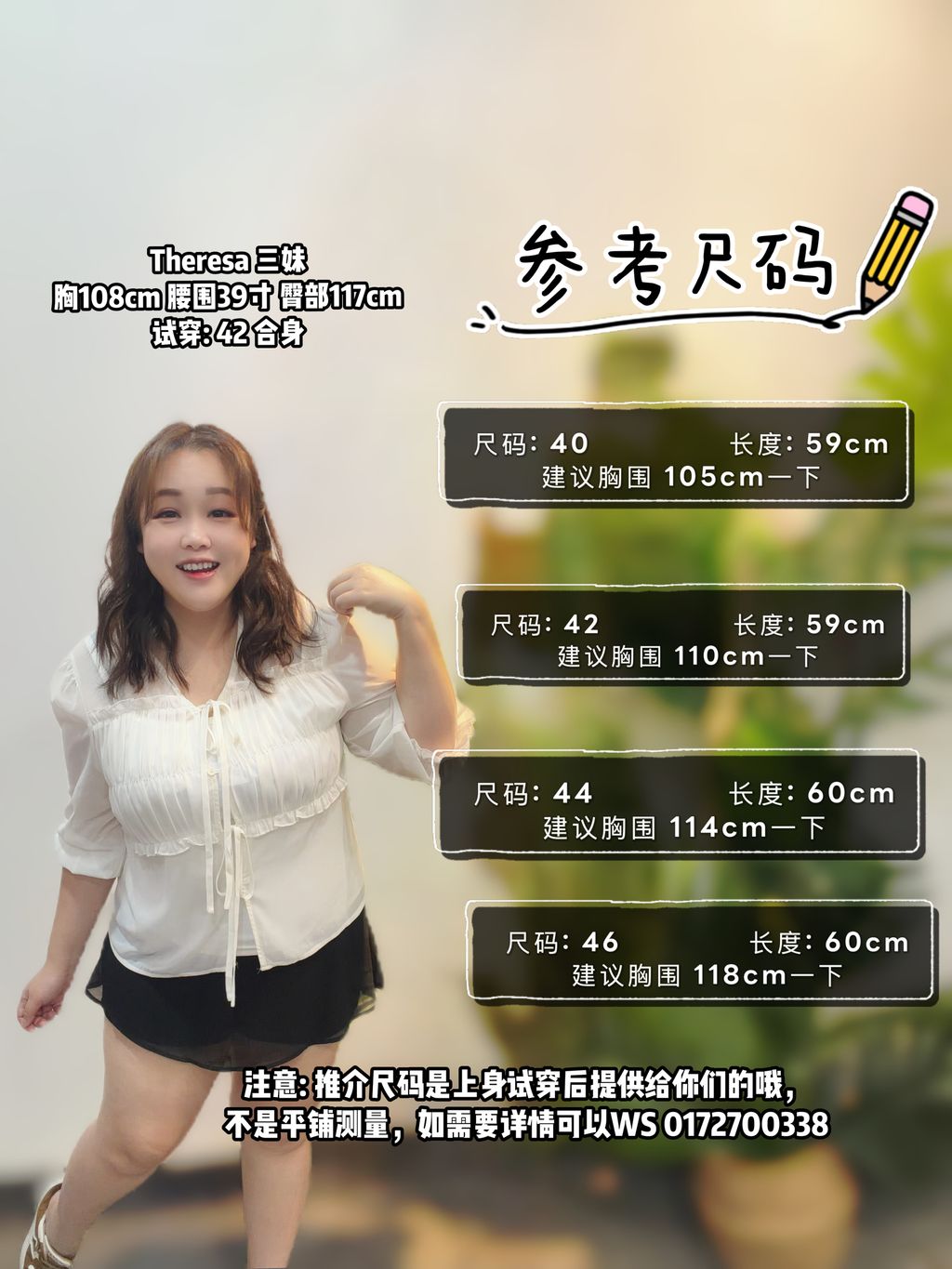 image_5AF3C815-2CBE-4B15-A295-D5C6EE7FDD43_1788331422