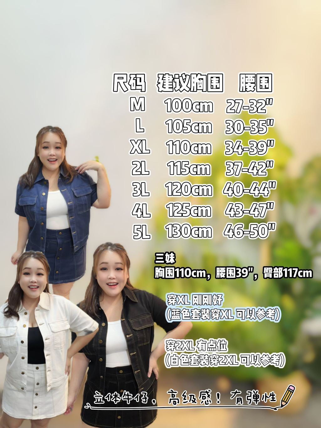 image_4A203B70-8519-4A7D-BF76-729CB9B832D4_1789541205