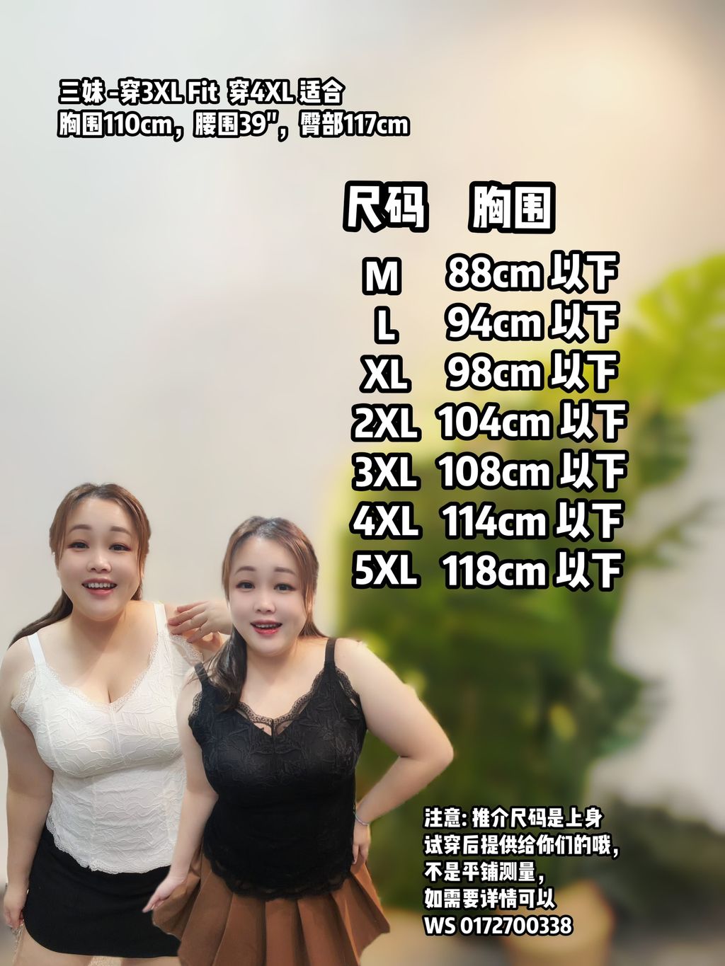image_E9960D5E-25C4-42A0-883B-68281BD5B6E8_1791454315