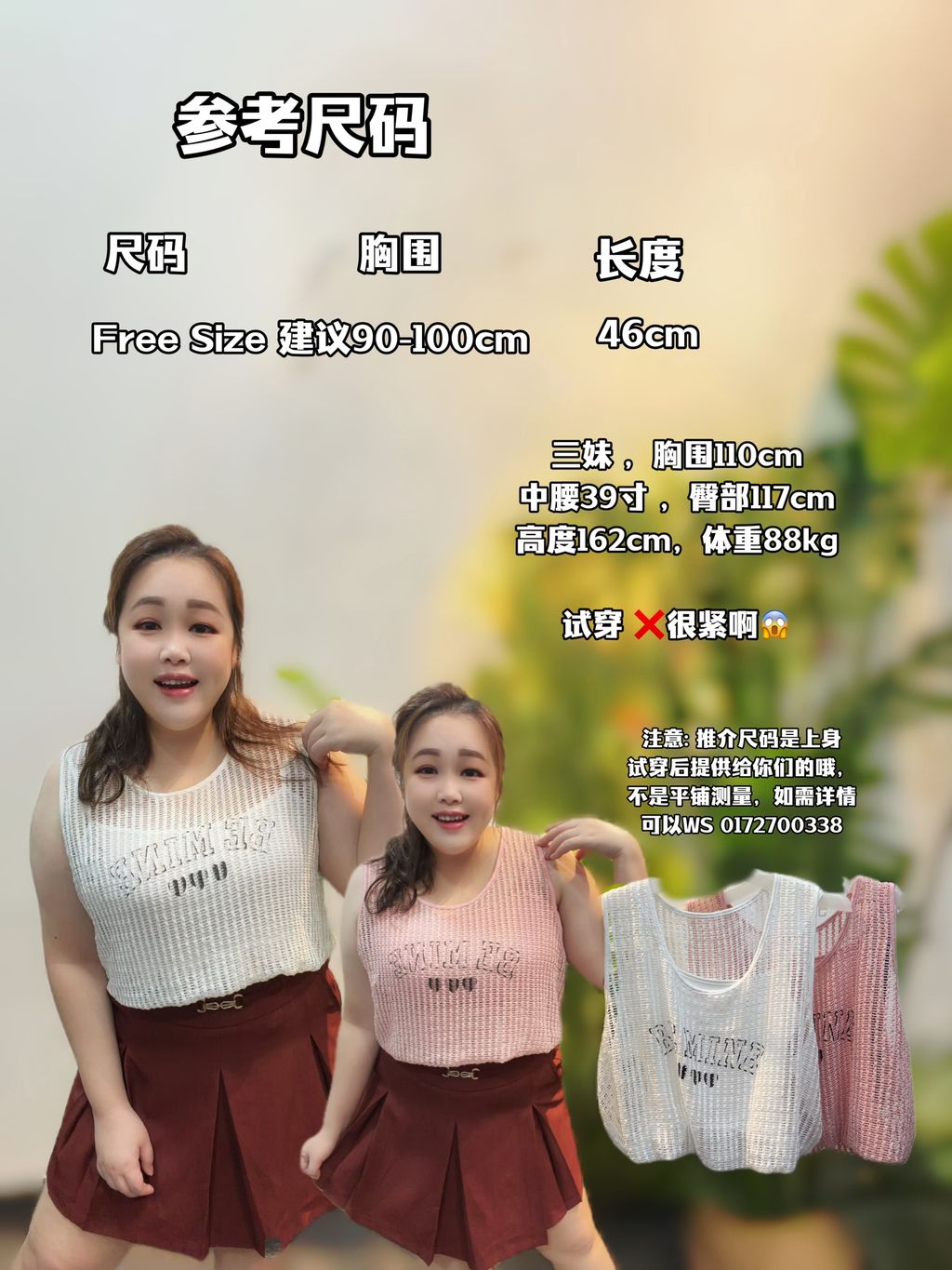 image_327337BA-3DFE-4E11-AD60-43C122E9CC9A_1791529106