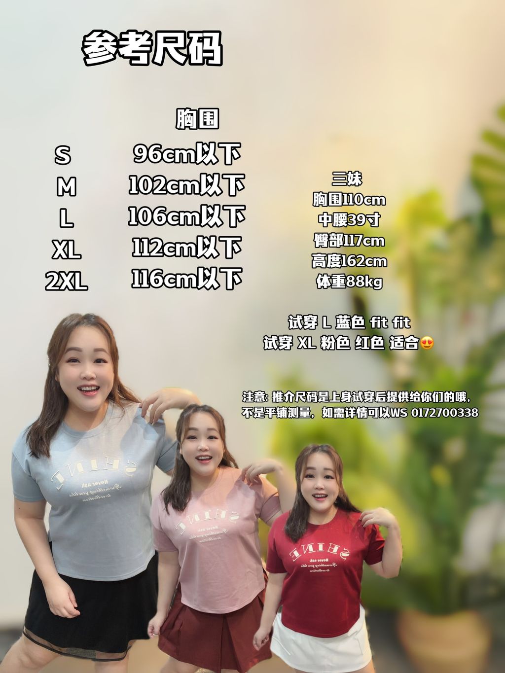 image_74F2C880-03E6-41EA-BC82-6AD114BD2E2A_1791784316