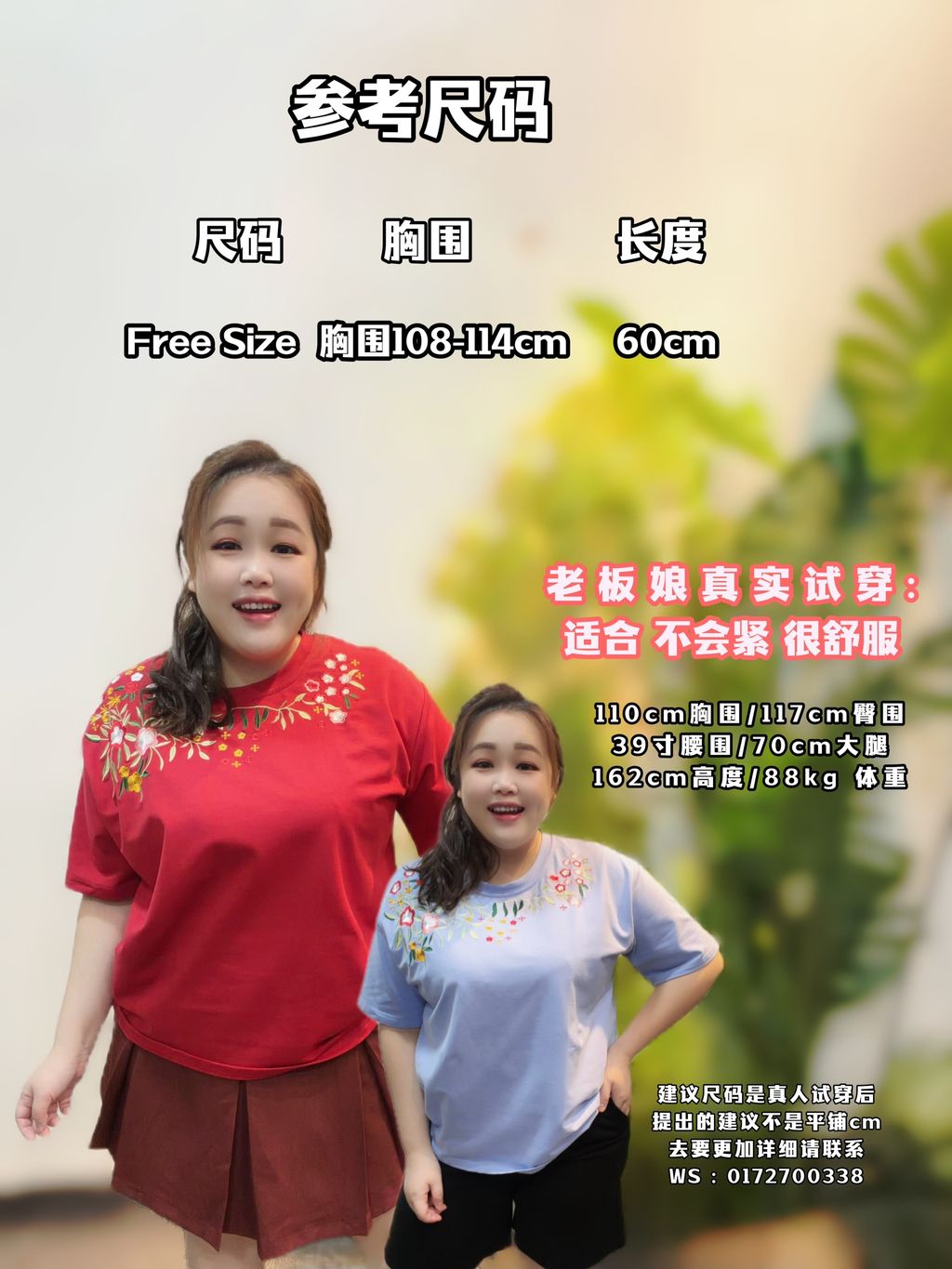 image_B2D105D4-4DE1-40FB-B4F9-F8F1C8539DF9_1791787559