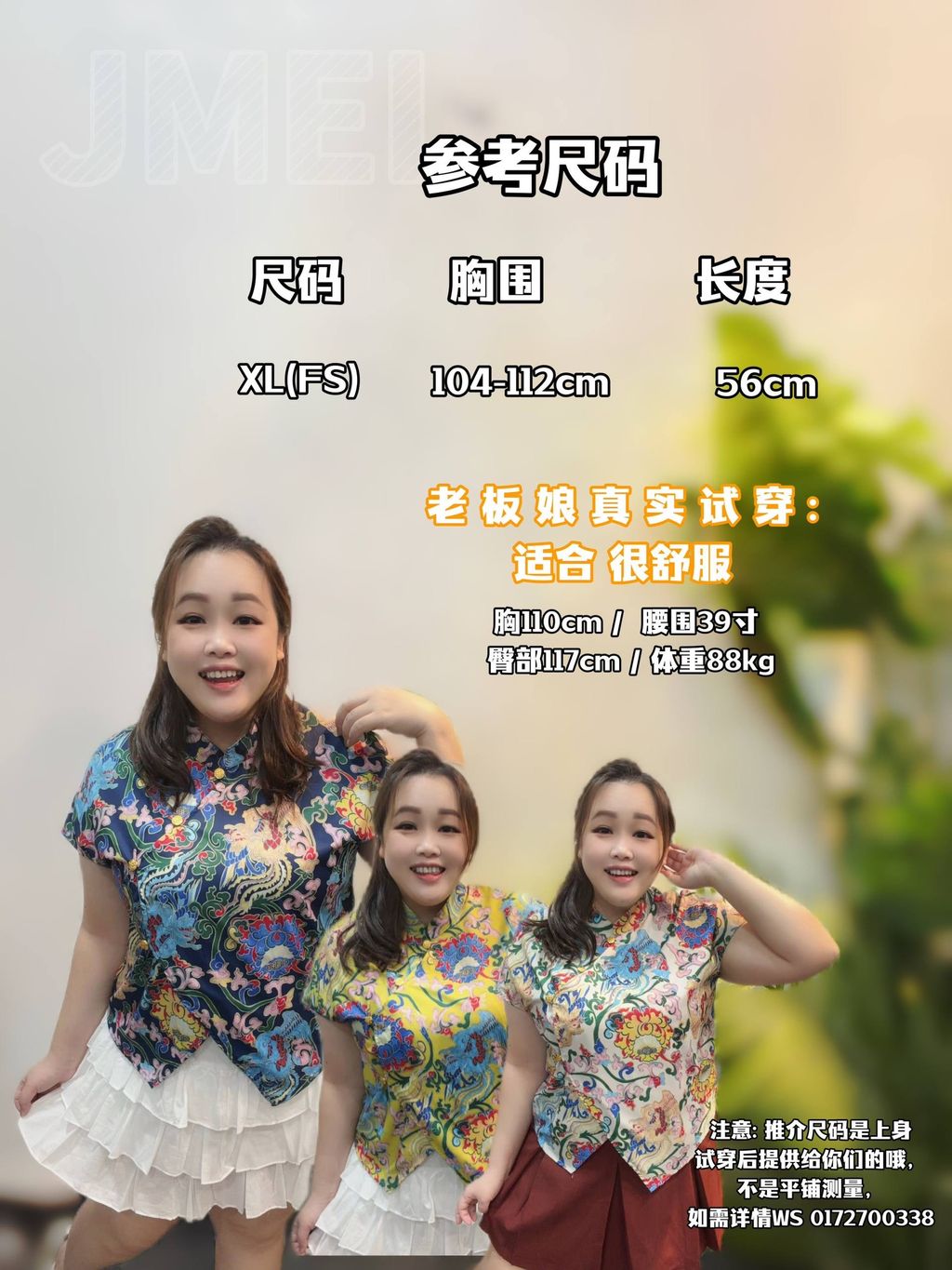image_CE792C8F-672E-42EB-A675-D5273CD58C4A_1791792195