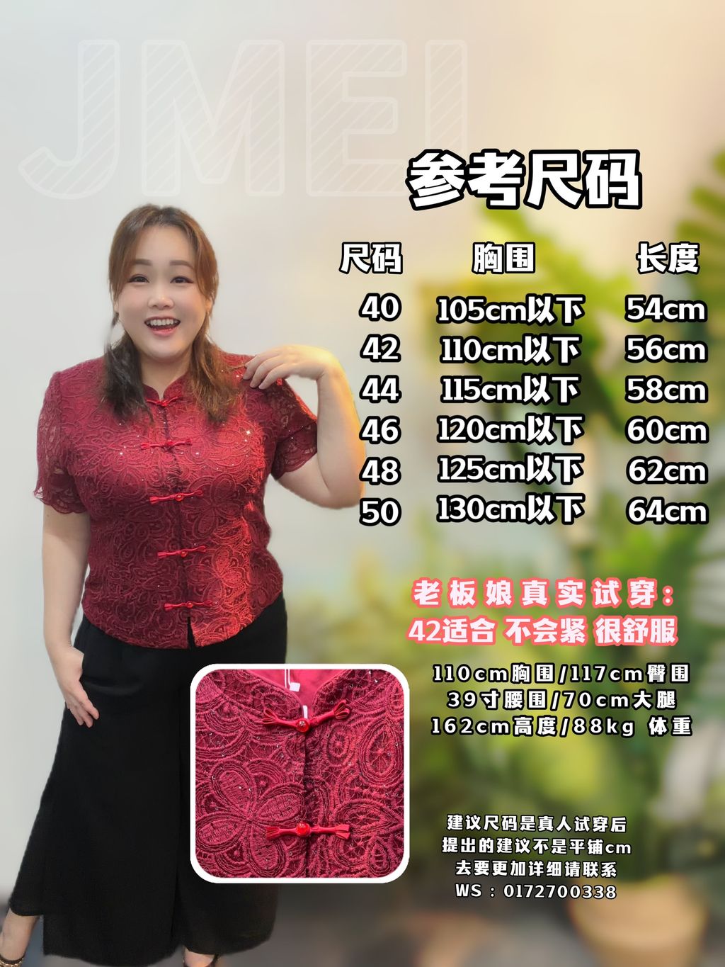 image_38F689FC-6887-4ABB-A61A-68E8EC950510_1792327805