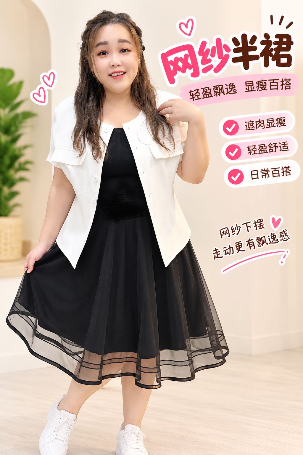 image_3A1F8B7C-96F3-49F7-8A6C-418A2BBCAC1C_1792394019
