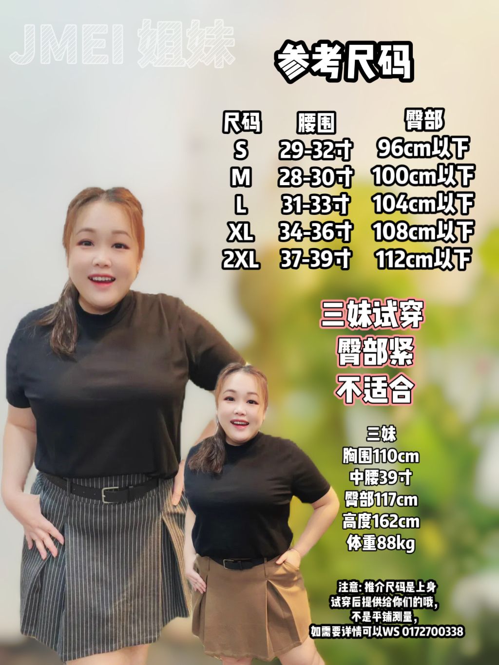 image_E38EEF90-B964-44D4-8B15-3E7B8C867BCF_1792395884